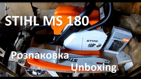are stihl made in china